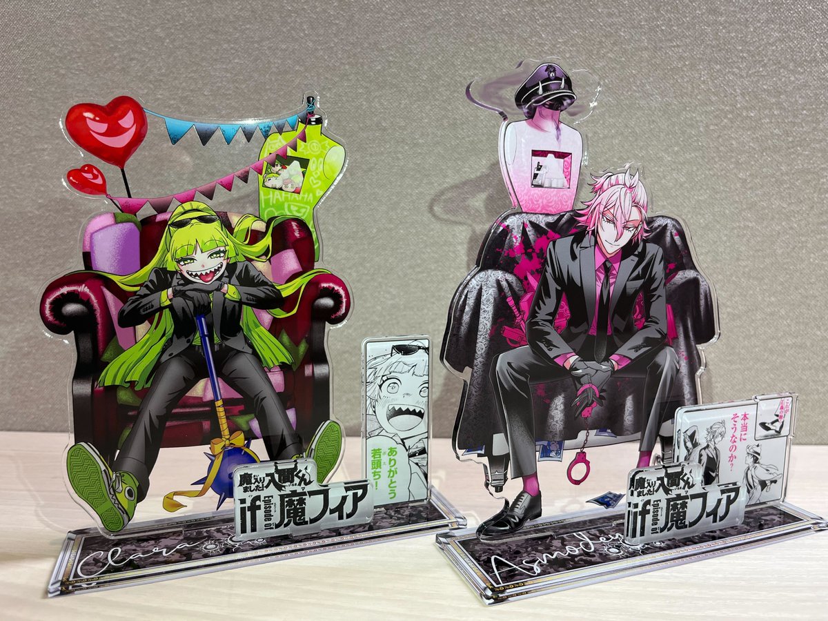 🍑全サ告知🍏】 来月（9/12）発売の紙版別チャン10月号にてアクリル