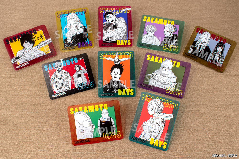 9月6日12時より事後通販開始！ SAKAMOTO DAYS × TOWER RECORDS 複製