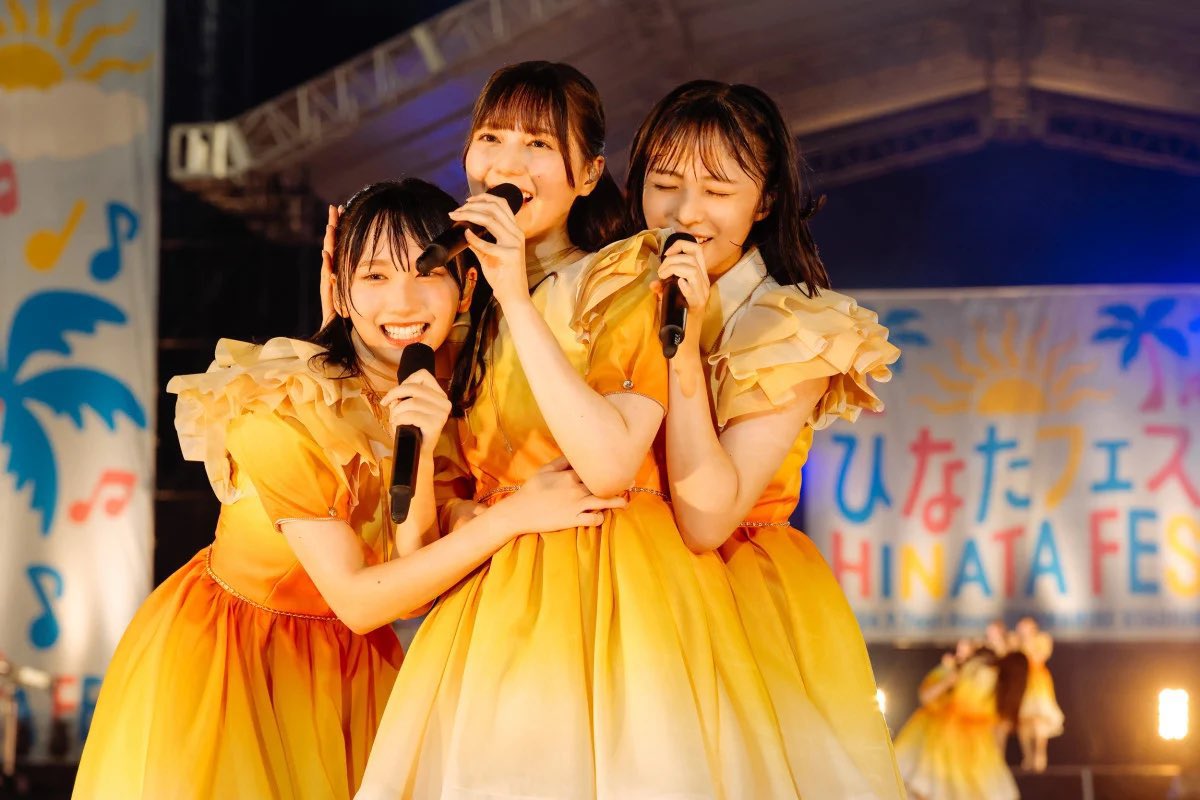 日向坂46『ひなたフェス2024』 「日本のひなた宮崎県」のロゴを