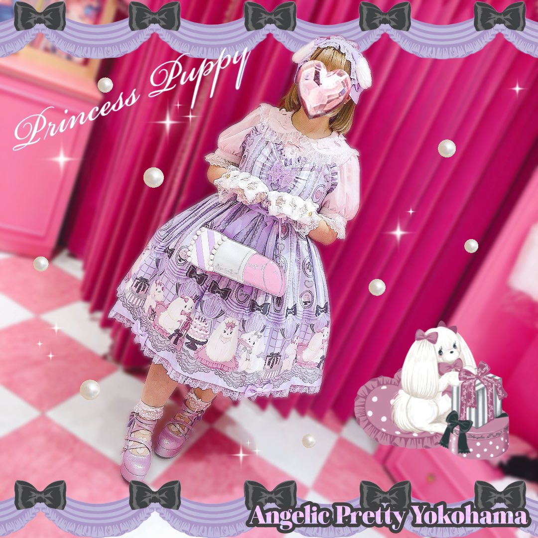 👑🐩Princess Puppy🐩👑 キュートなマルチーズたちが可愛らしい新作