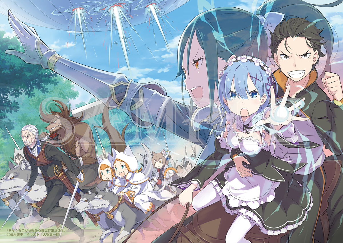 📚店舗特典情報📚 ◇メロンブックス様の39巻特典➁！ 更に