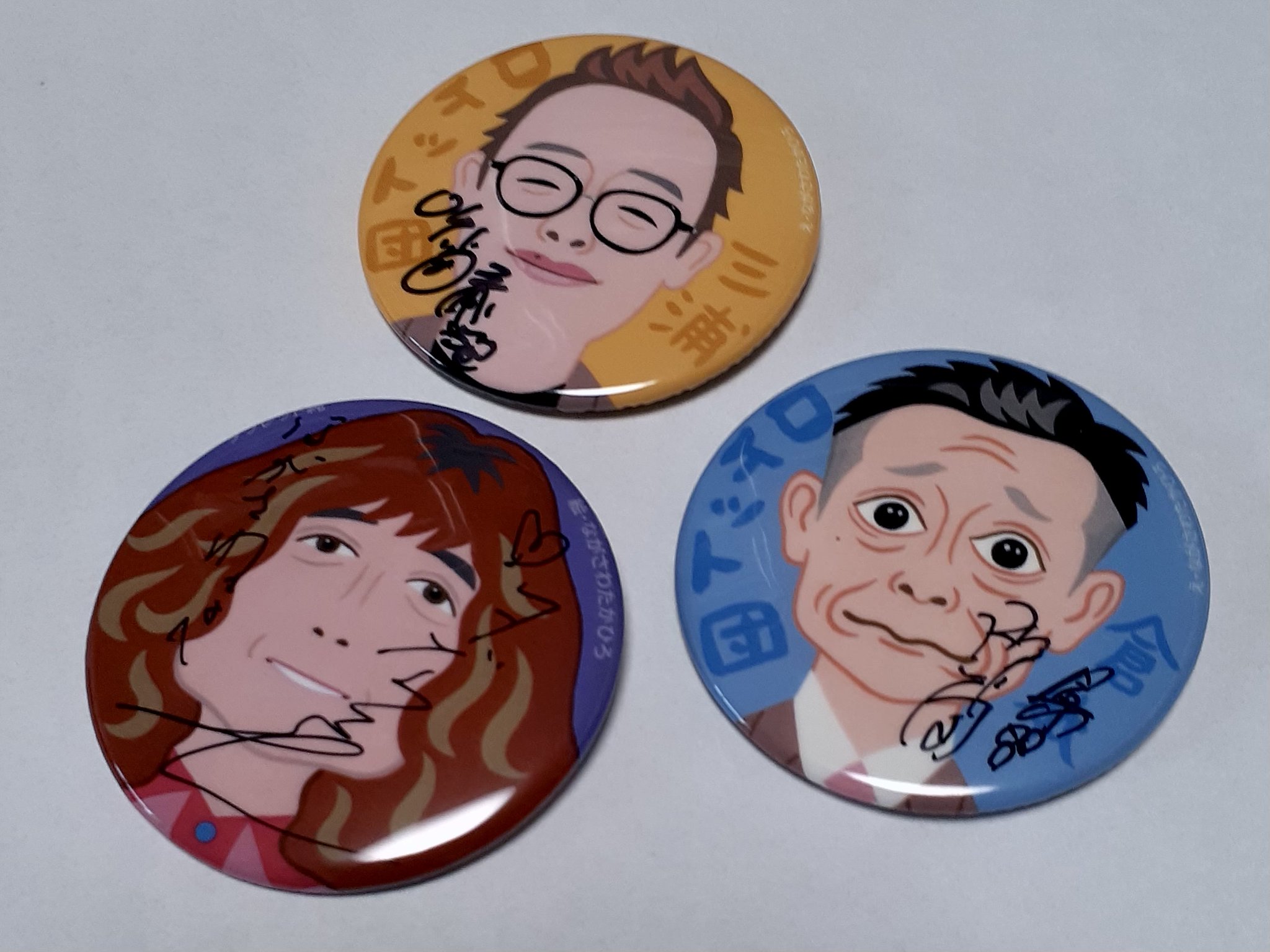 EXILE 三代目 NAOTO クリーナー 缶バッヂ ネーム 3代目、EXILEの缶