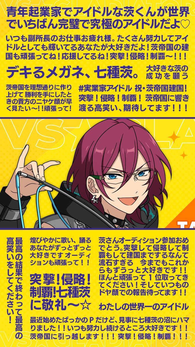 GY4DUQCaIAAVVxQ.jpg?format=jpg