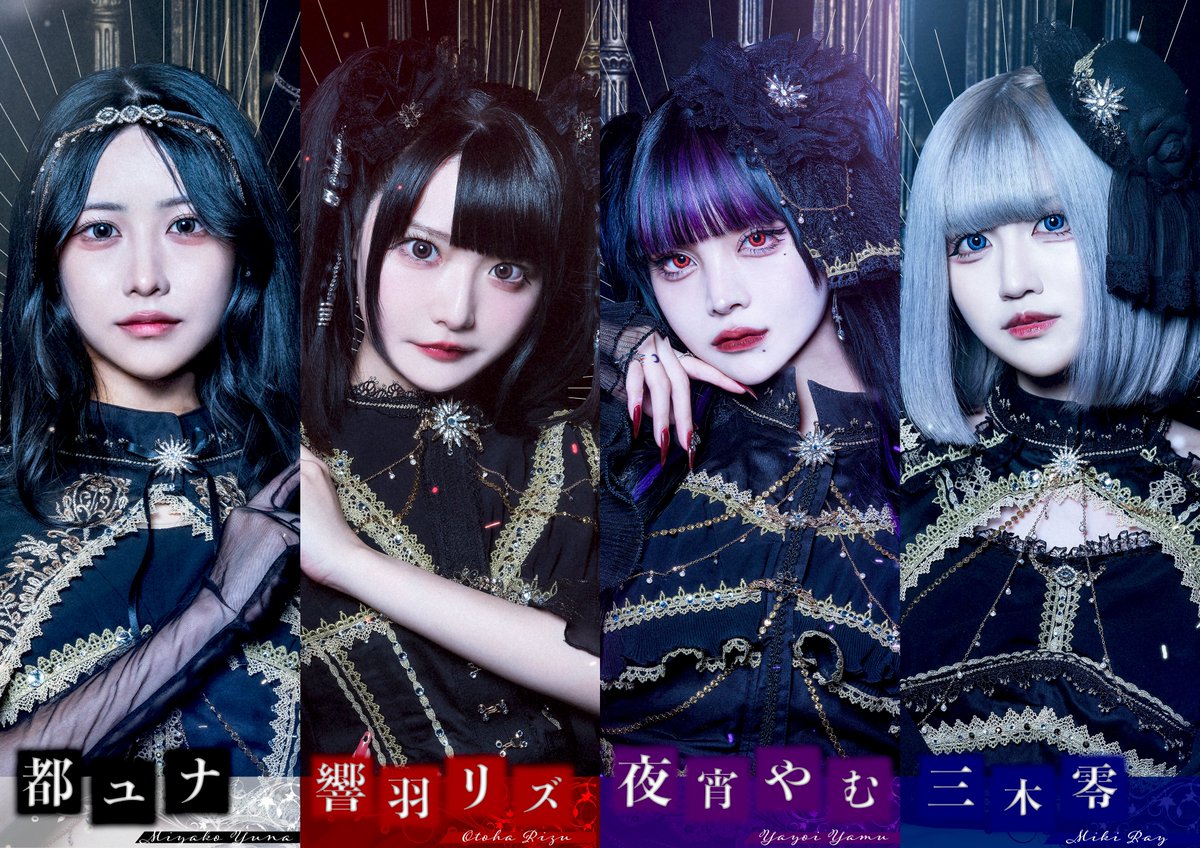 AdamLilith【アダムリリス】 (@Adamth_official) / Posts / X