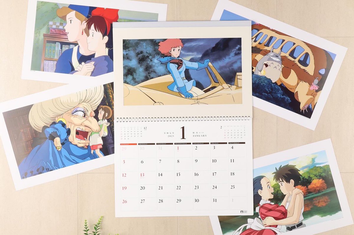 ⭐️新商品⭐️ スタジオジブリ23作品「風の谷のナウシカ」から