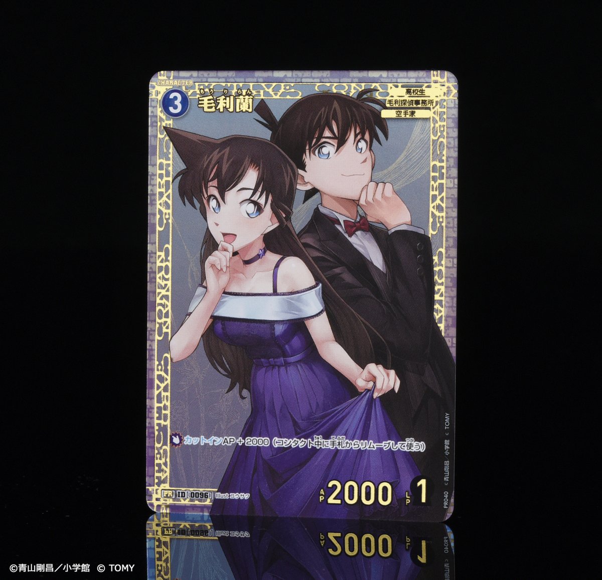 GYYei8LaMAIFoYd.jpg?format=jpg