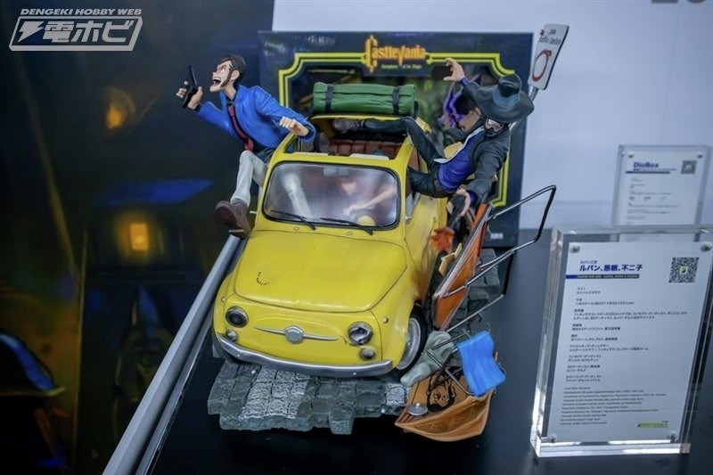 フィギュア展示 #ルパン三世 ルパン＆次元＆不二子 1/8 エリート