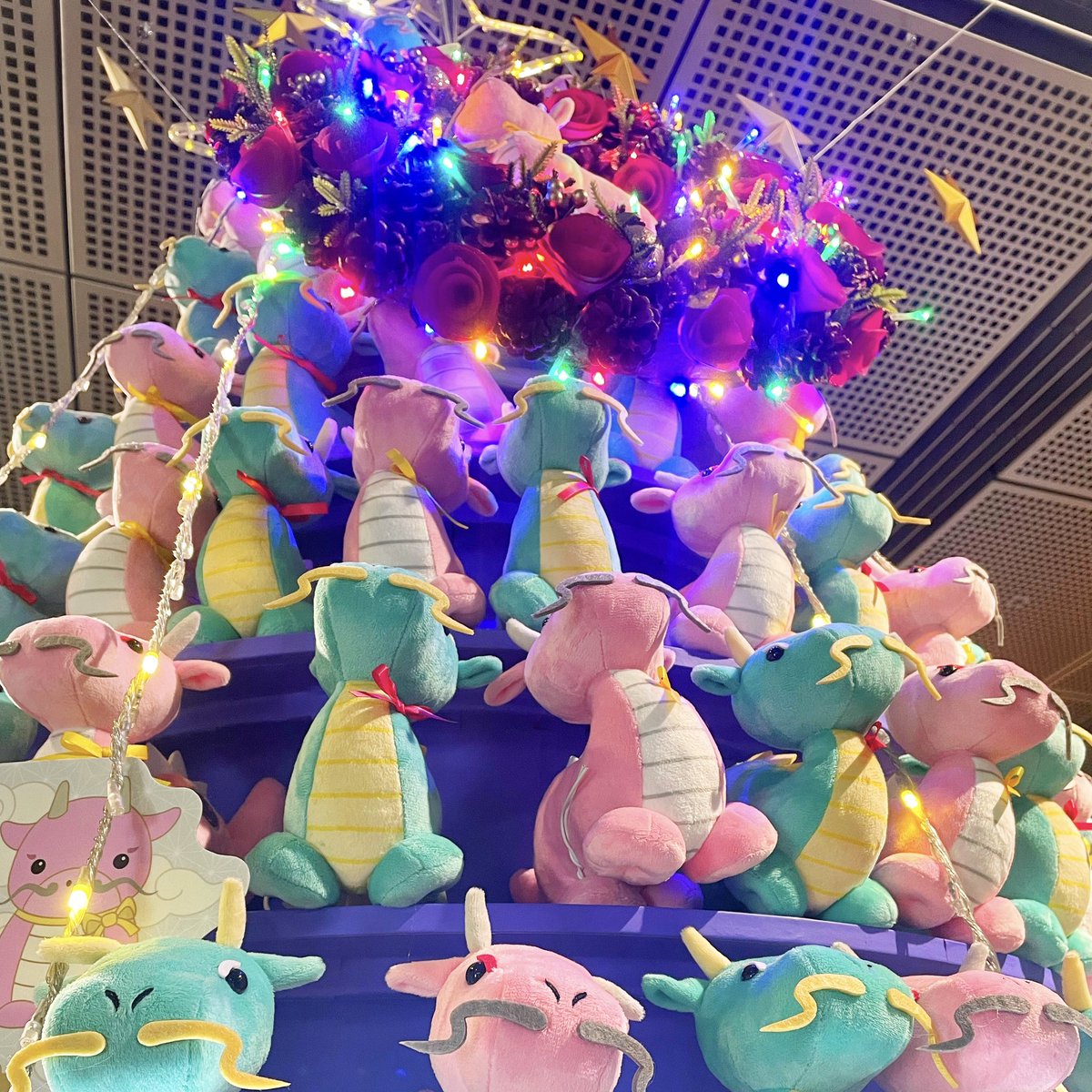 干支ぬいぐるみ 販売のお知らせ📢 ／ 本日12月1日(金)より当店で販売