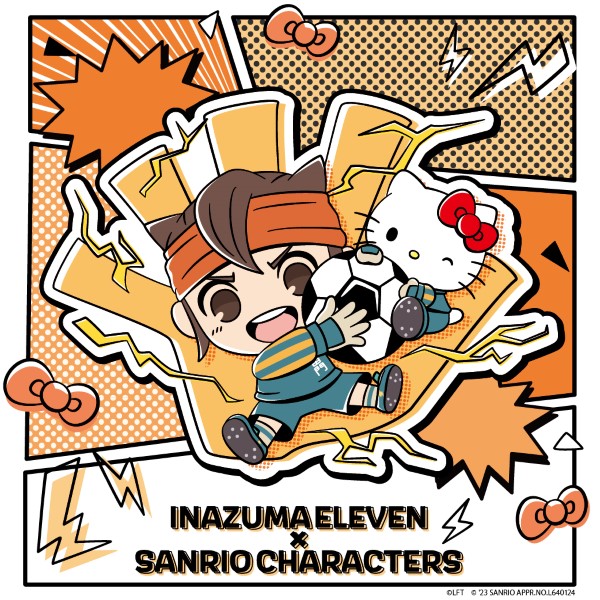 ⚡️#イナズマイレブン×#サンリオキャラクターズ コラボ⚡️ コラボ
