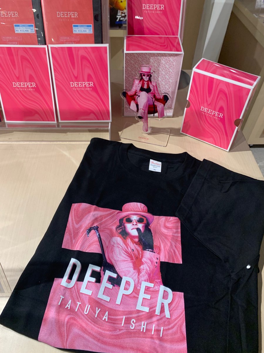 石井竜也】ニューアルバム『DEEPER 【完全生産限定盤】(2CD+Blu-ray