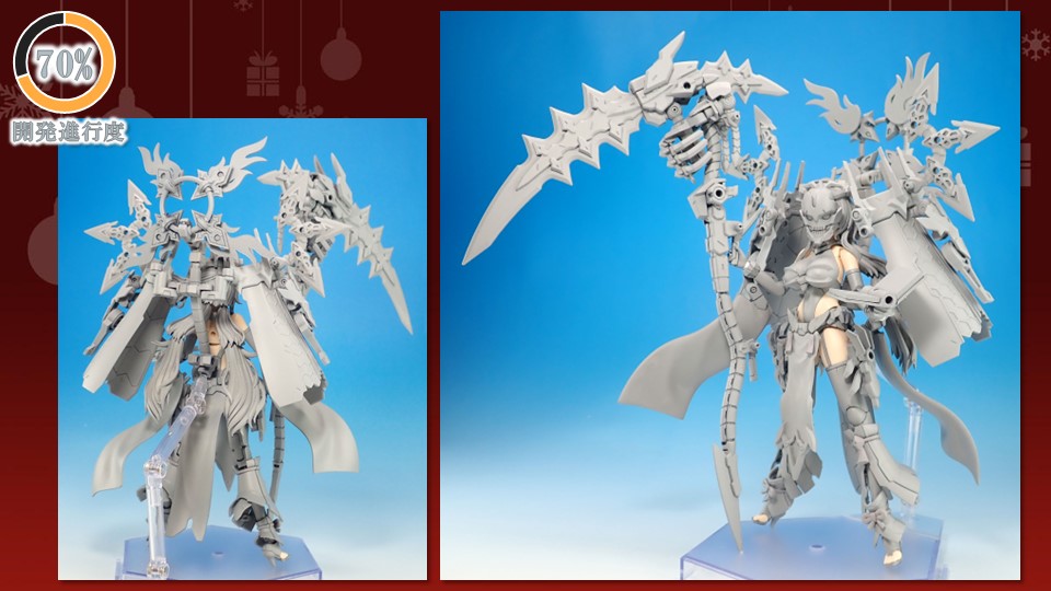 皇巫 ツクヨミ レガリア 満を持して皇巫シリーズに「ツクヨミ」が登場