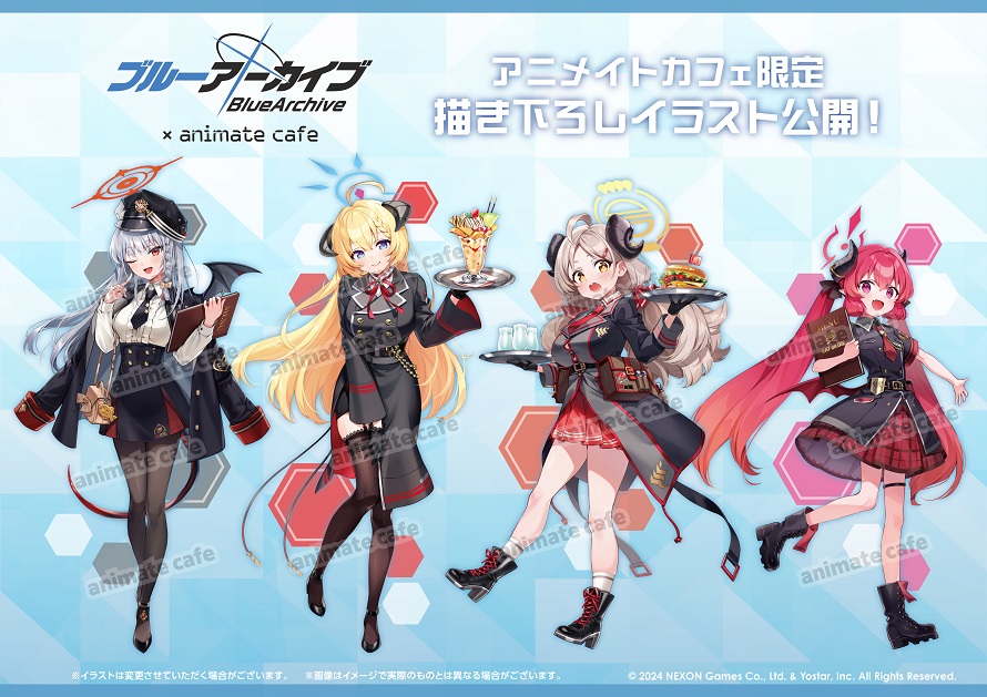 ブルーアーカイブ】 🌟開催情報🌟 もうすぐ3周年を迎える「ブルー