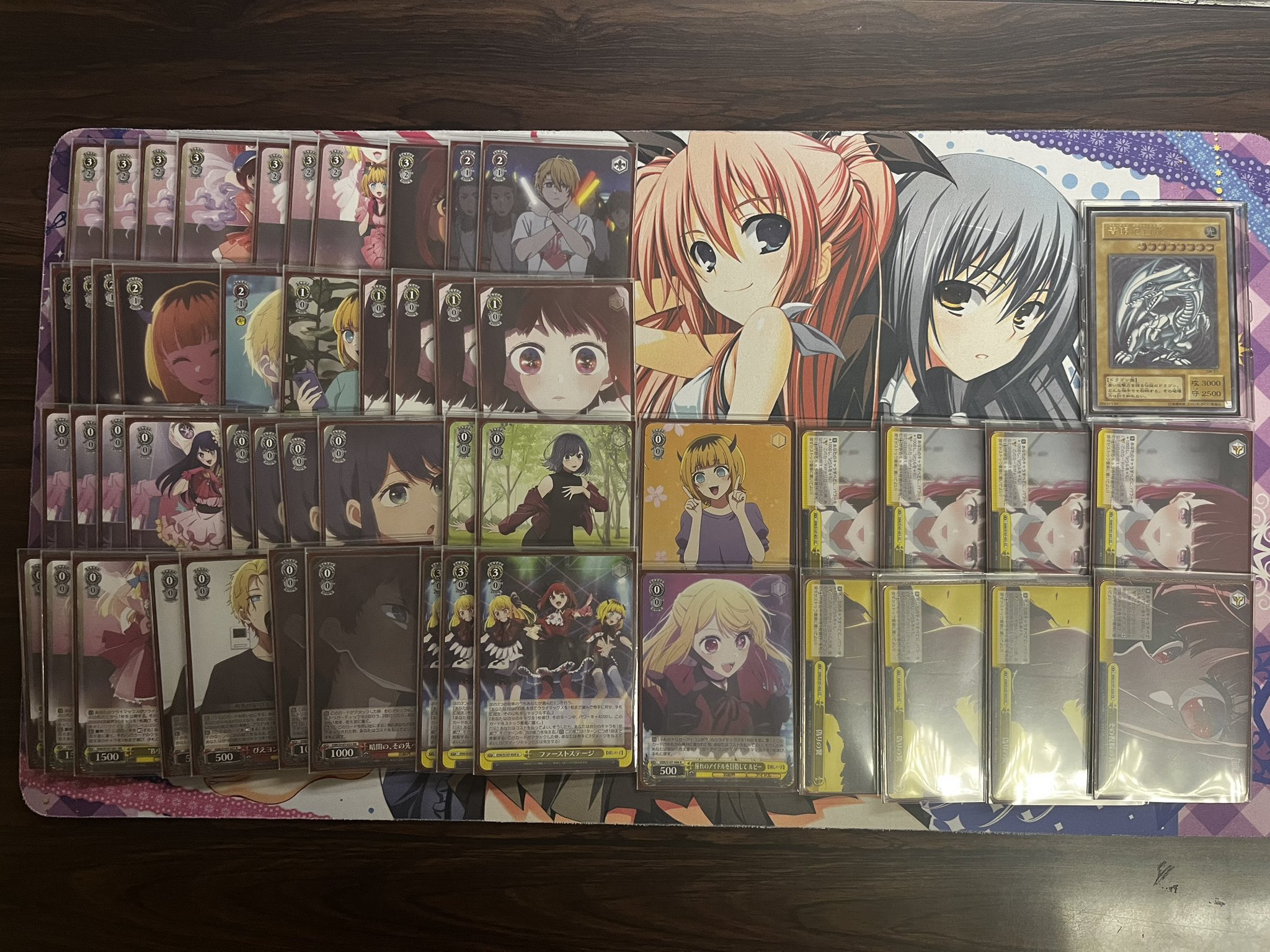 ヴァイス 推しの子 デッキ 門 扉 ヴァイスシュヴァルツ 推しの子