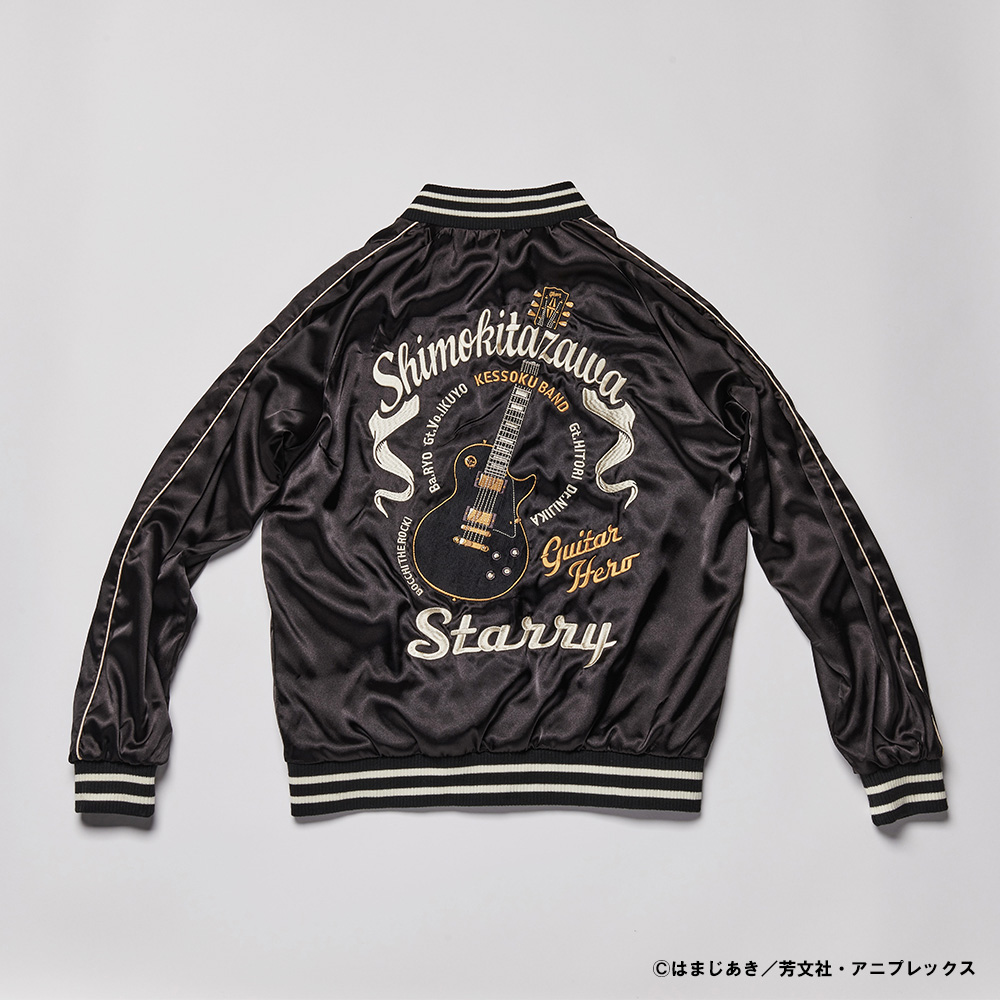 ╭━━━━━━╮ 受注締切まで あと1日 ╰━━v━━━╯ アニメ