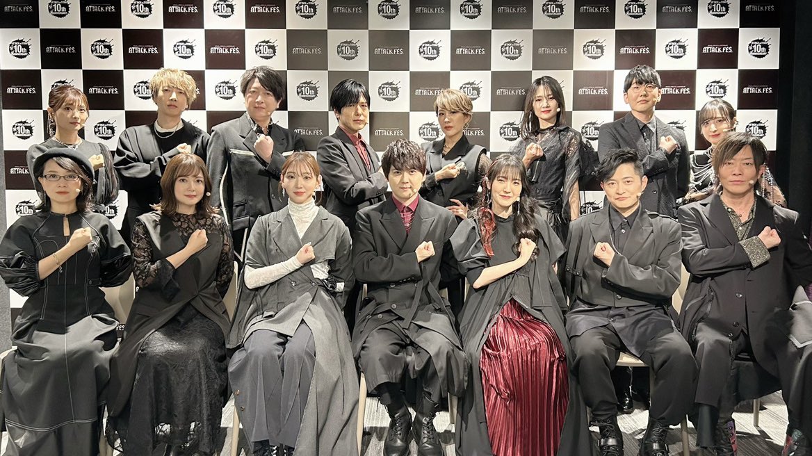 進撃の巨人10th ANNIVERSARY “ATTACK FES” DAY2「Attack 音 体感 Final