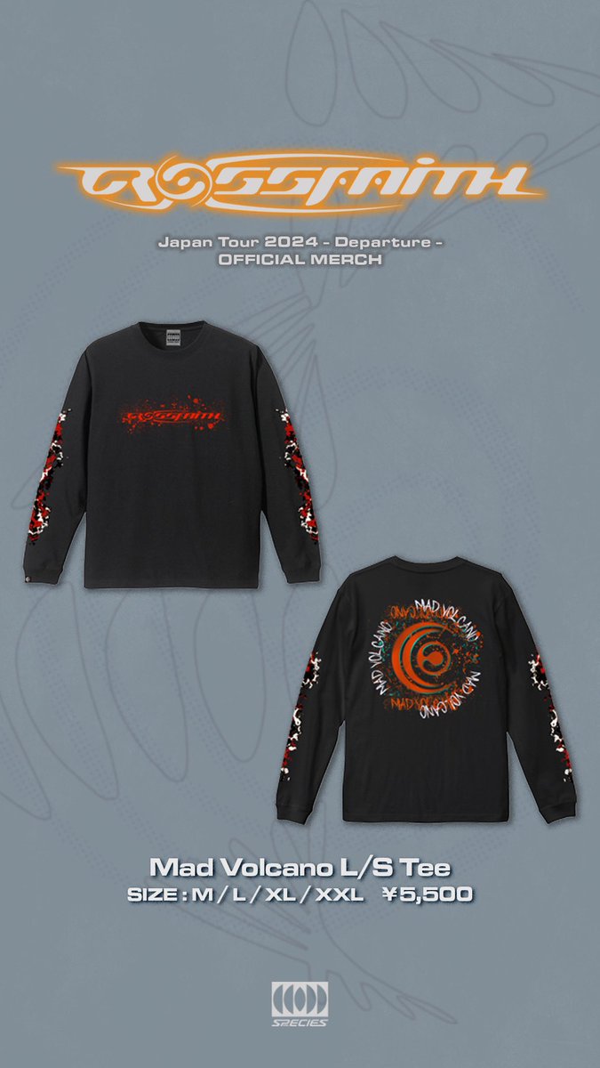 Crossfaith Japan Tour 2024 - Departure -」 OFFICIAL MERCH 情報解禁