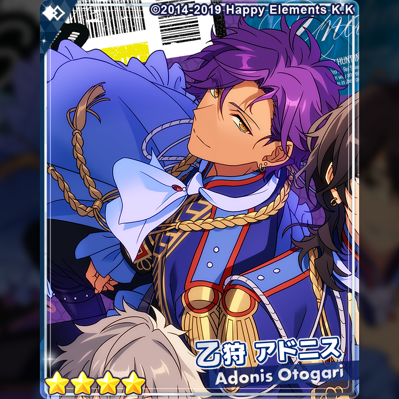 1月24日〜 「アルバム発売記念スカウト UNDEAD」を開催予定