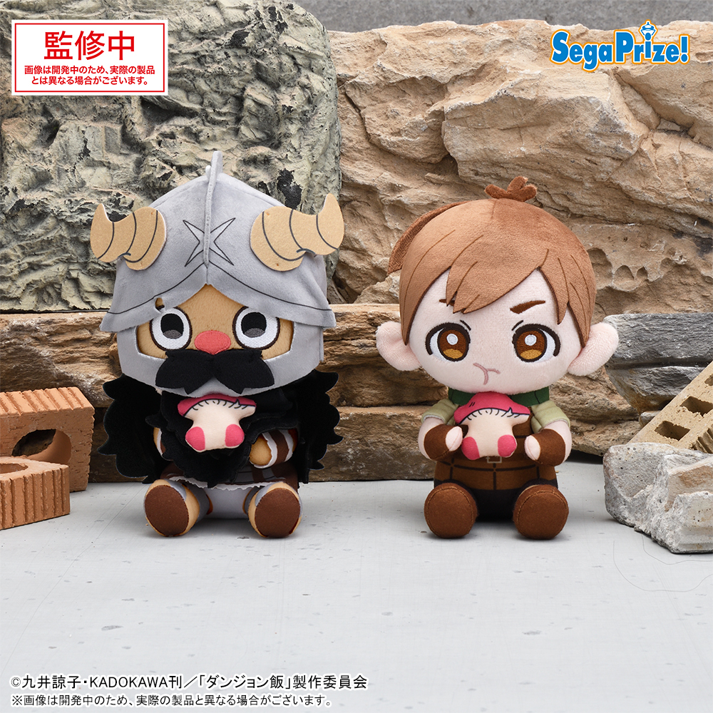 2024夏 #セガプライズ 新作速報】 TVアニメ『ダンジョン飯』の