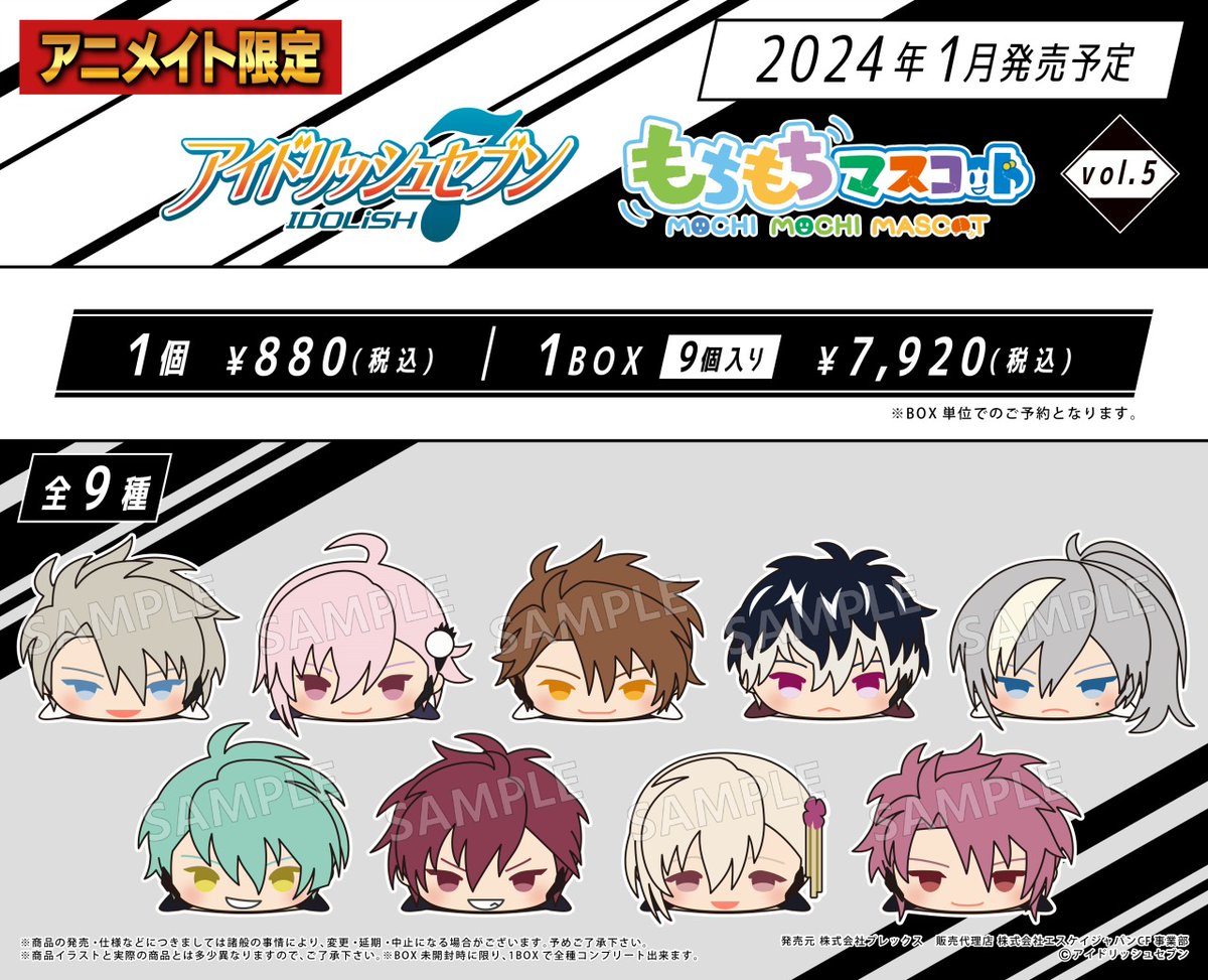 GEgDATgXAAAePs-.jpg?format=jpg