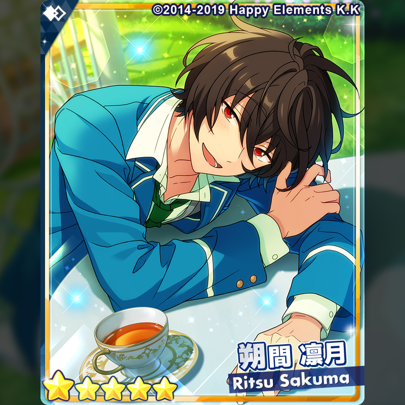 1/3)【お知らせ】 15時より『フィーチャースカウト 凛月編2』を開始