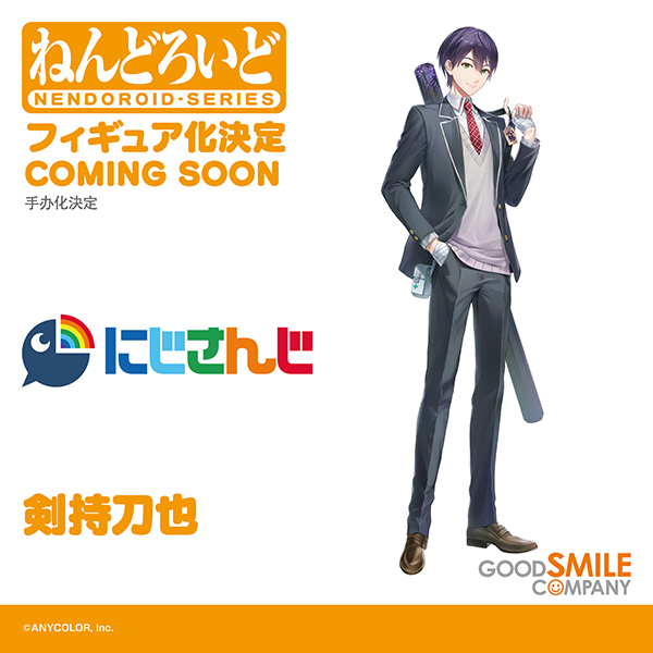 🌟商品化決定🌟 ￣￣￣￣￣￣￣￣￣￣￣ ねんどろいど ROF-MAO