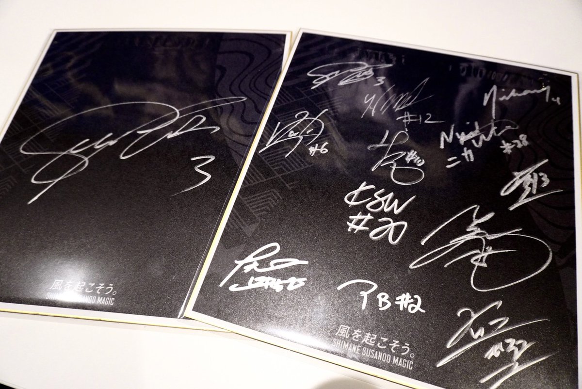 研 ナオコさんサイン色紙 研 ナオコさんサイン色紙 研 ナオコさん