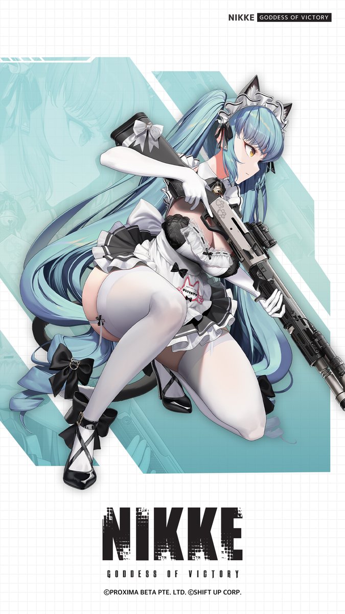 NIKKE：プリバティ：アンカインド・メイド】 プリバティ：アンカインド