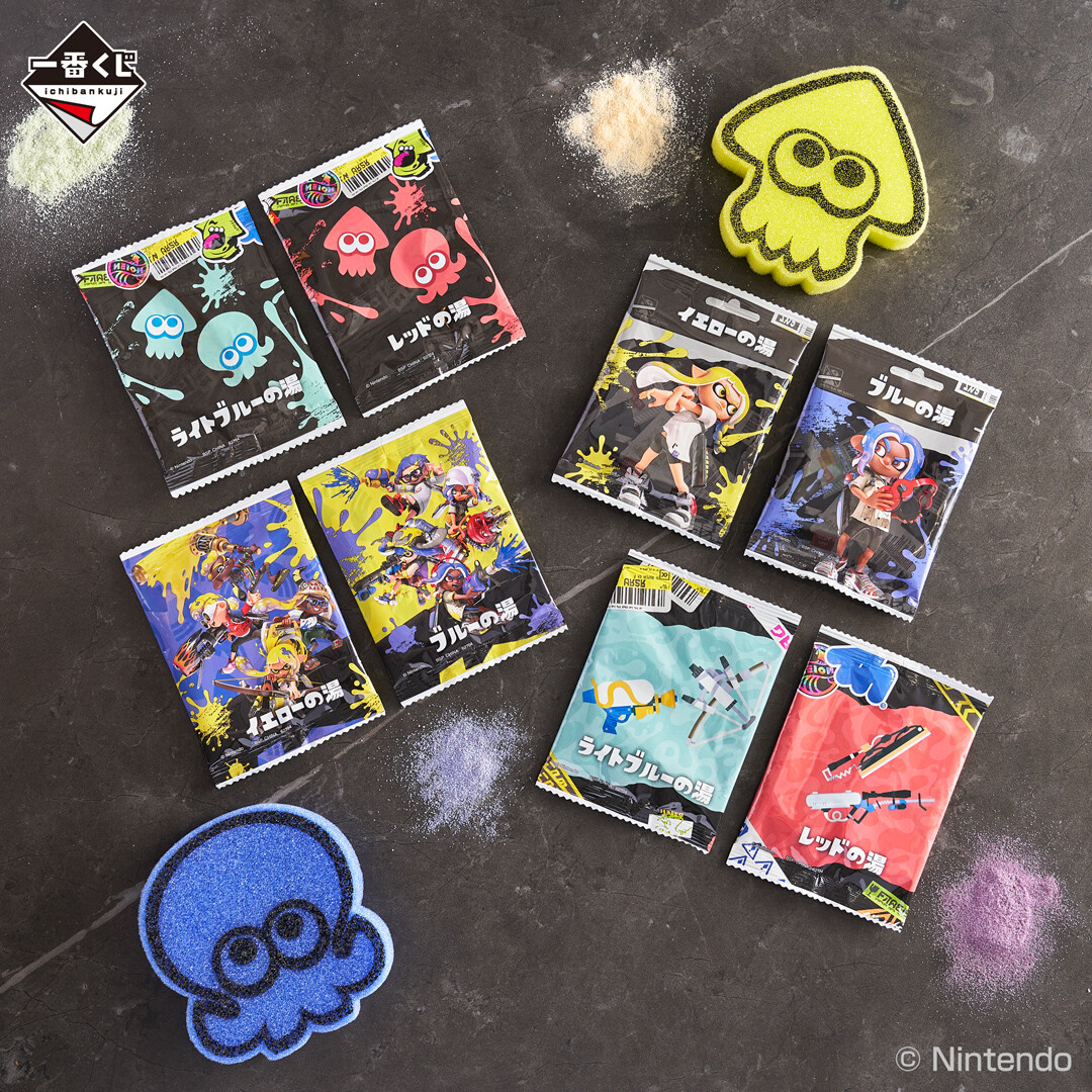 一番くじ #スプラトゥーン3 第二弾」 2024年2月9日(金)より順次発売