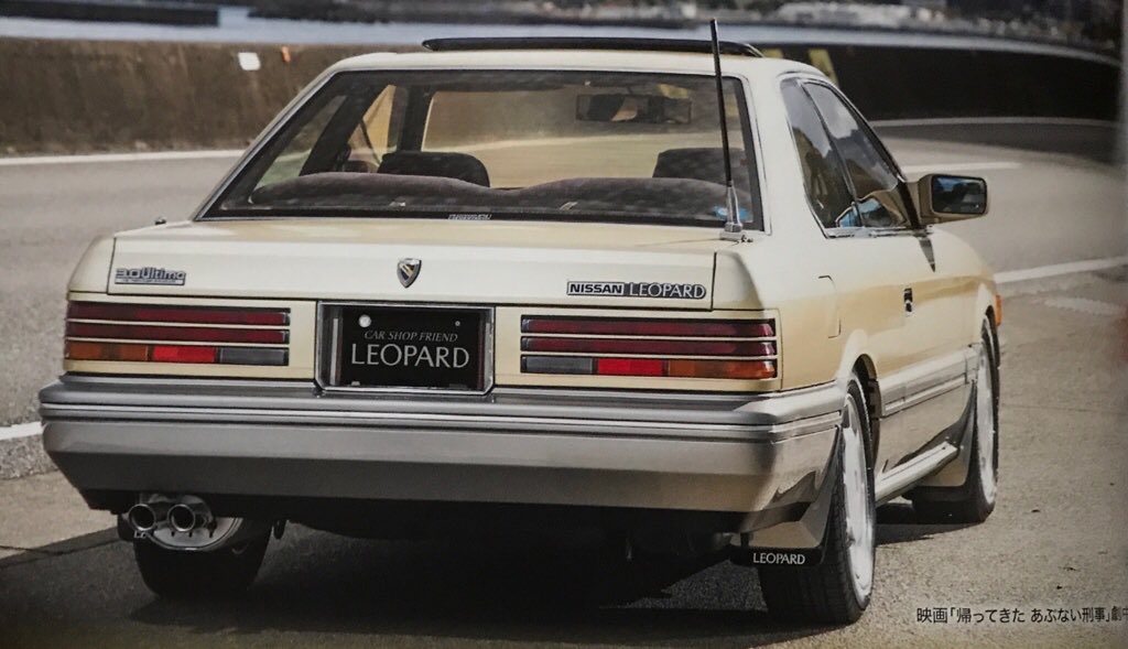 帰ってきたあぶない刑事の実際に使用されたのがこのレパードだそう