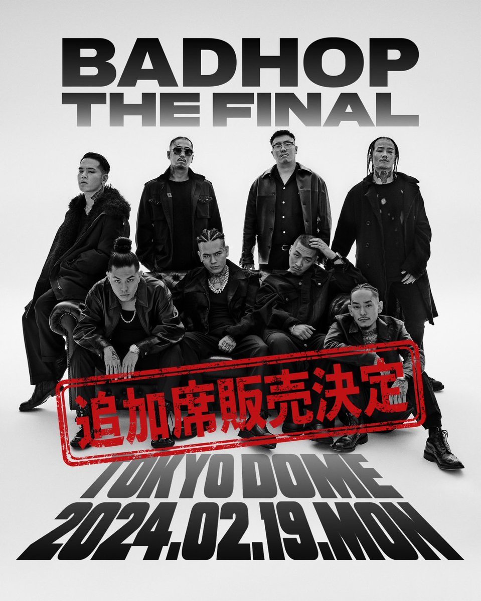 邦画・日本映画 badhop dvd 邦画・日本映画 BAD HOP THE FINAL DVD