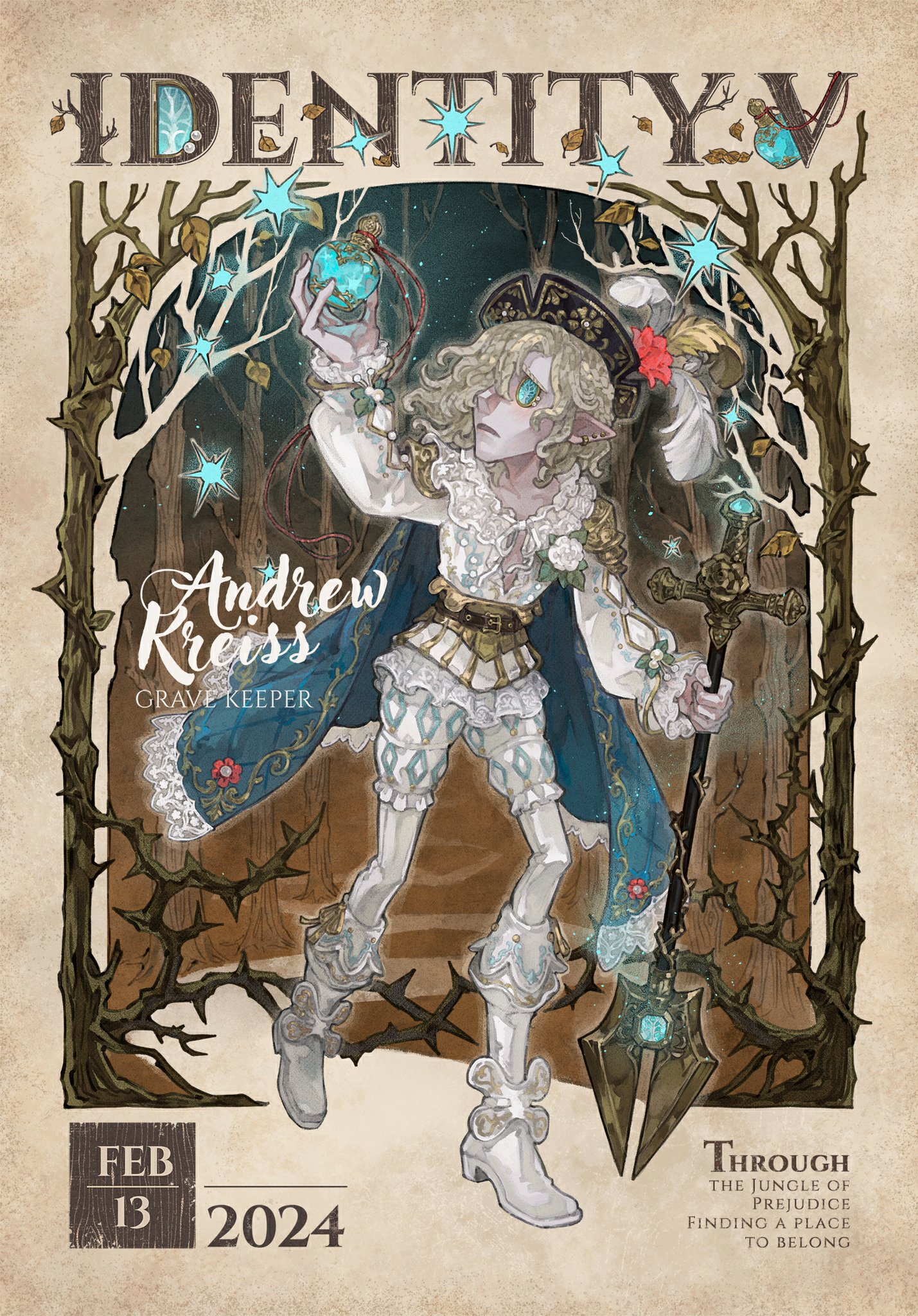 第5人格 第五人格 受注生産 墓守 バースデーグッズ アンドルー・クレス