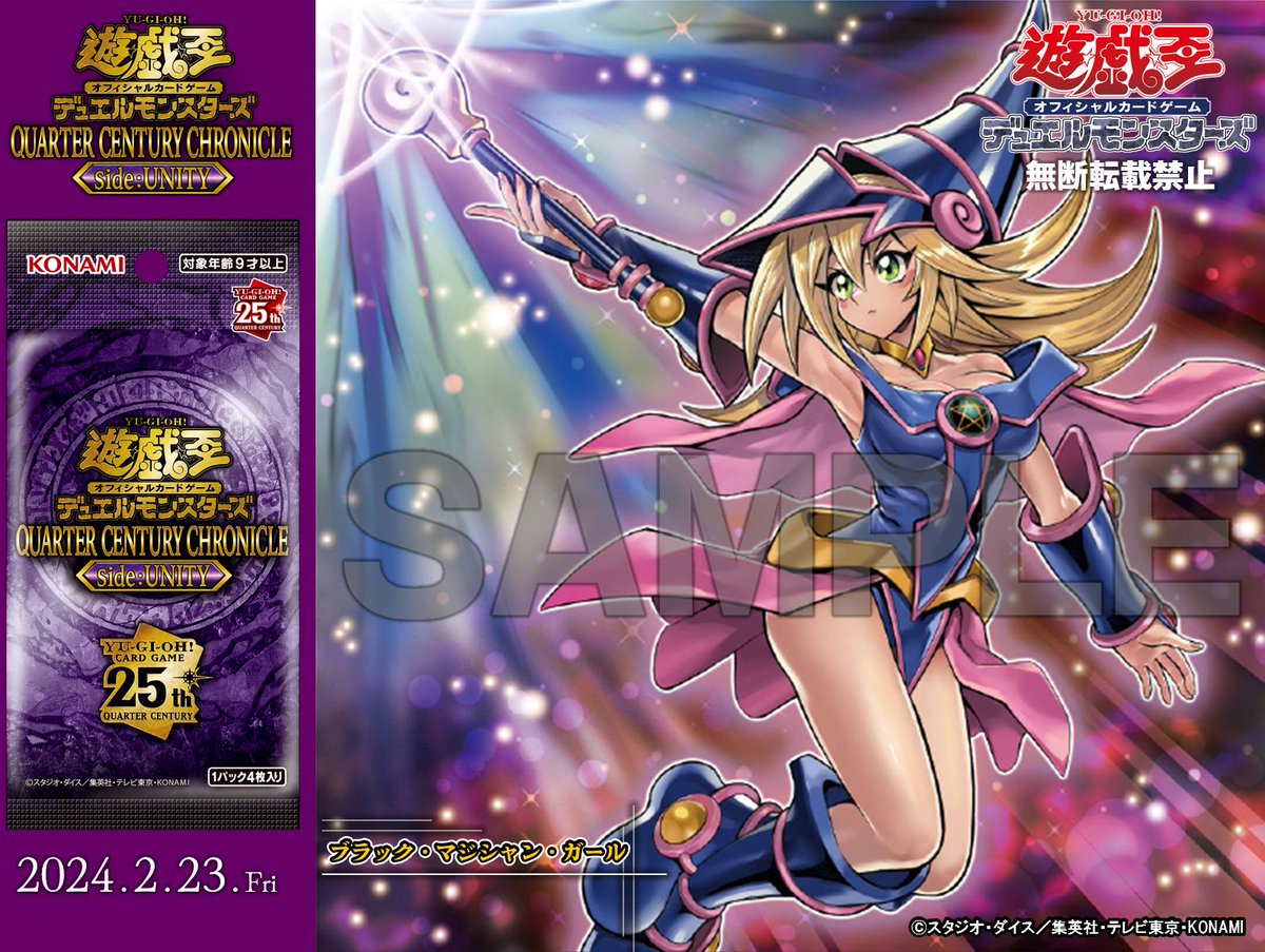 ⠢⋱好評発売中❗️⠔⋰ ━━━━━━━━━ 𝐐𝐔𝐀𝐑𝐓𝐄𝐑