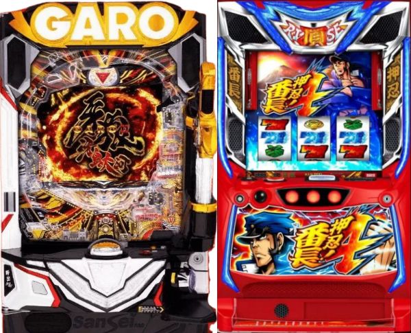 新台】 ✓P牙狼11～冴島大河～XX-MA（サンセイ） ✓L押忍！番長4 A3