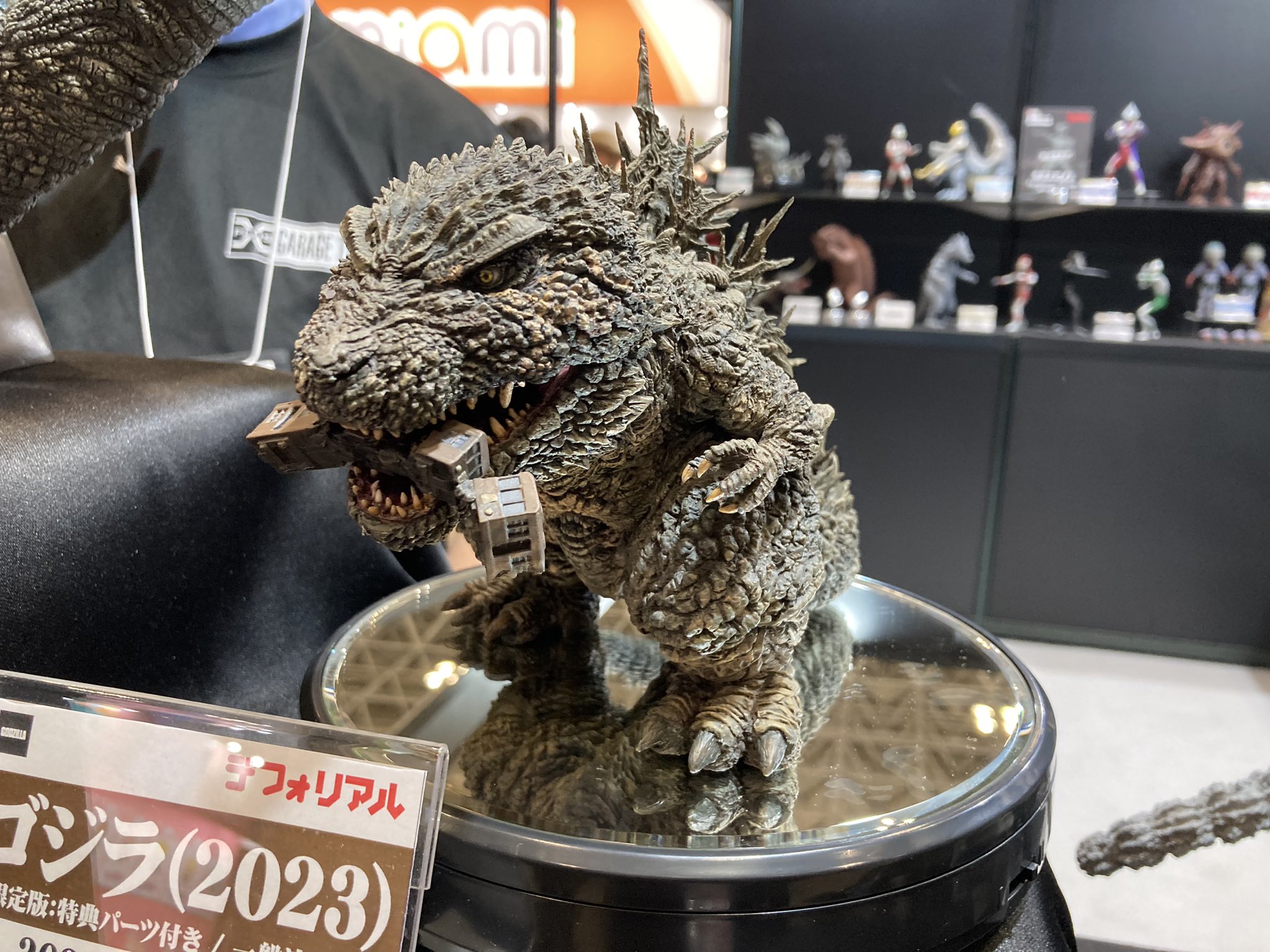 少年リック限定版デフォリアルゴジラ(2023) マイゴジ