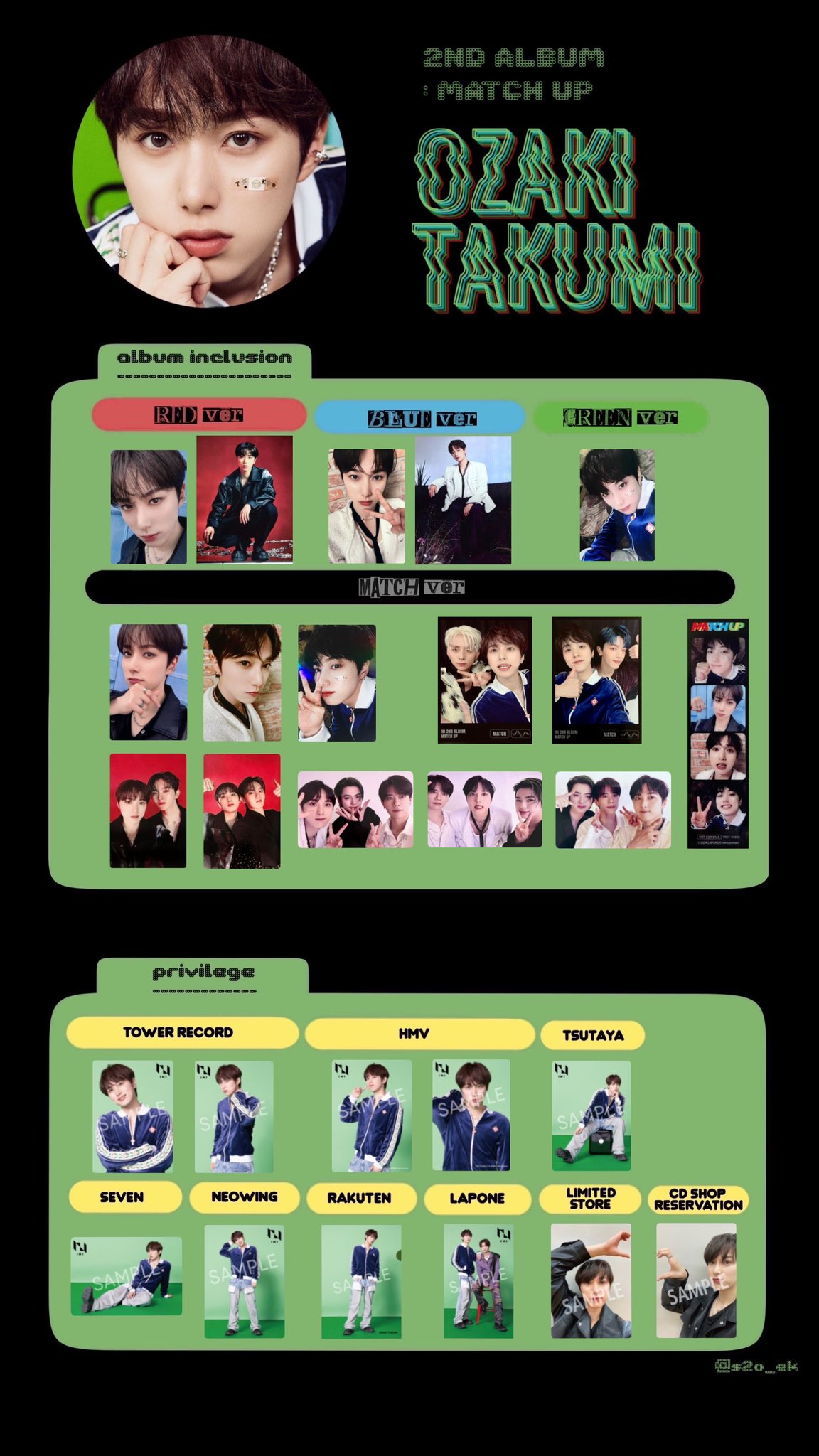 ini 佐野雄大 breakthecode トレカ全種 コレクトブック 𝟐𝟎𝟐𝟐