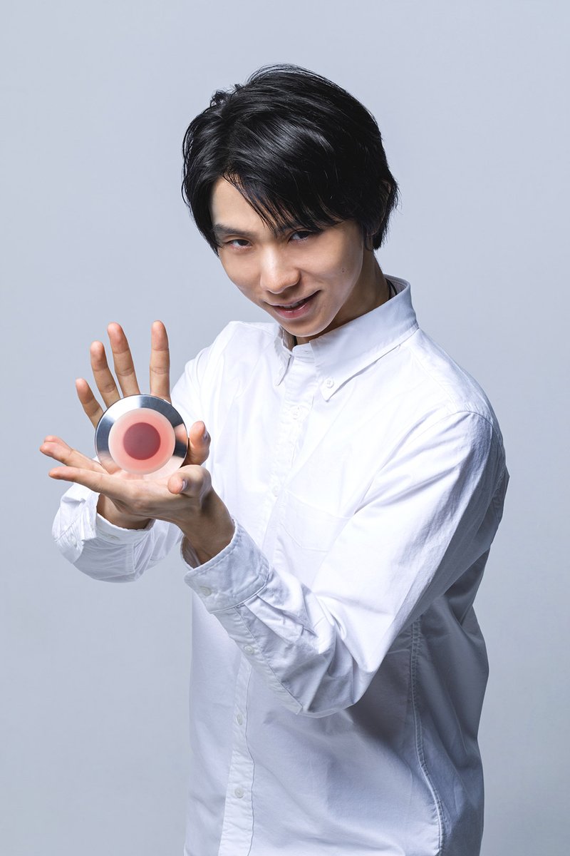 羽生結弦選手愛用】 このポーズはもしかして！？ #健光浴シャワー