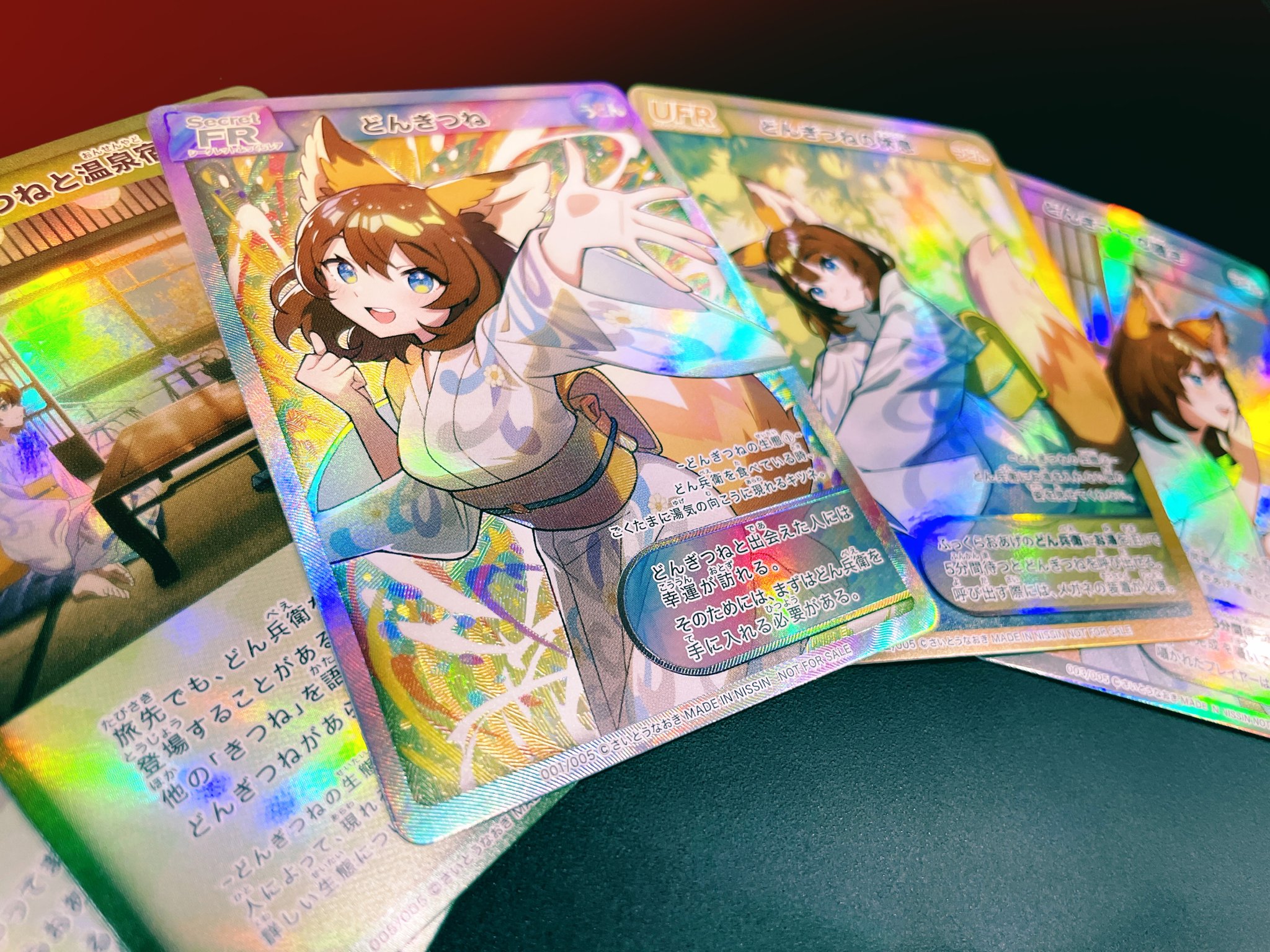 どん兵衛さいとうなおき先生オリジナルカード2種×5セット 日清どん兵衛