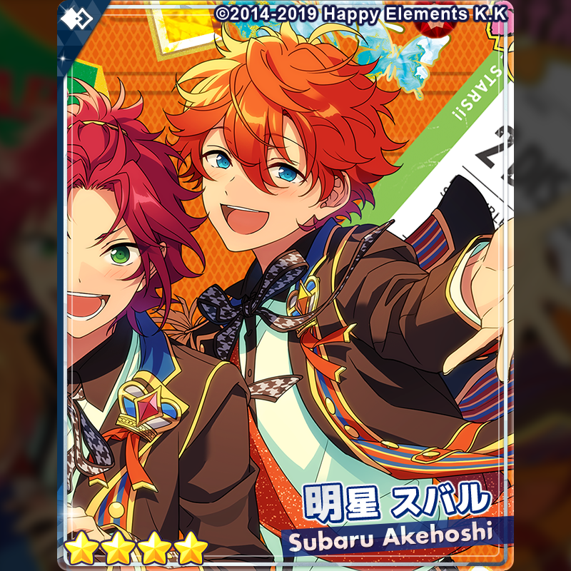 スカウト情報】 2月24日〜 「アルバム発売記念スカウト Trickstar」を