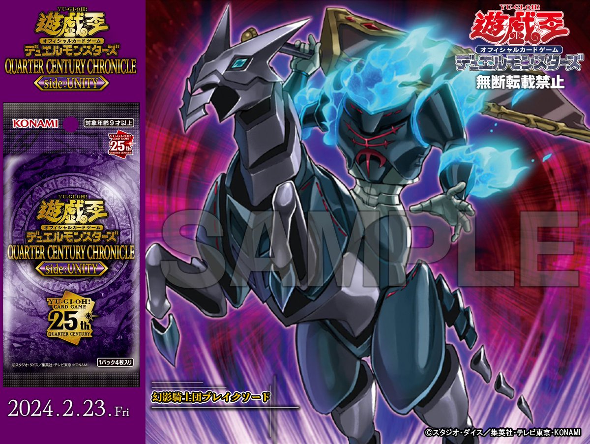 ━━━━━━━━━ 𝐐𝐔𝐀𝐑𝐓𝐄𝐑 𝐂𝐄𝐍𝐓𝐔𝐑𝐘