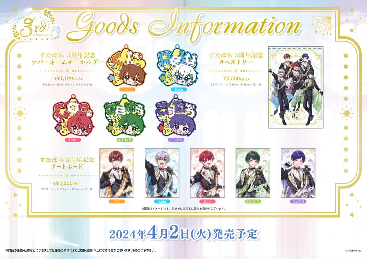 GI6izQBXAAA7K9w.jpg?format=jpg