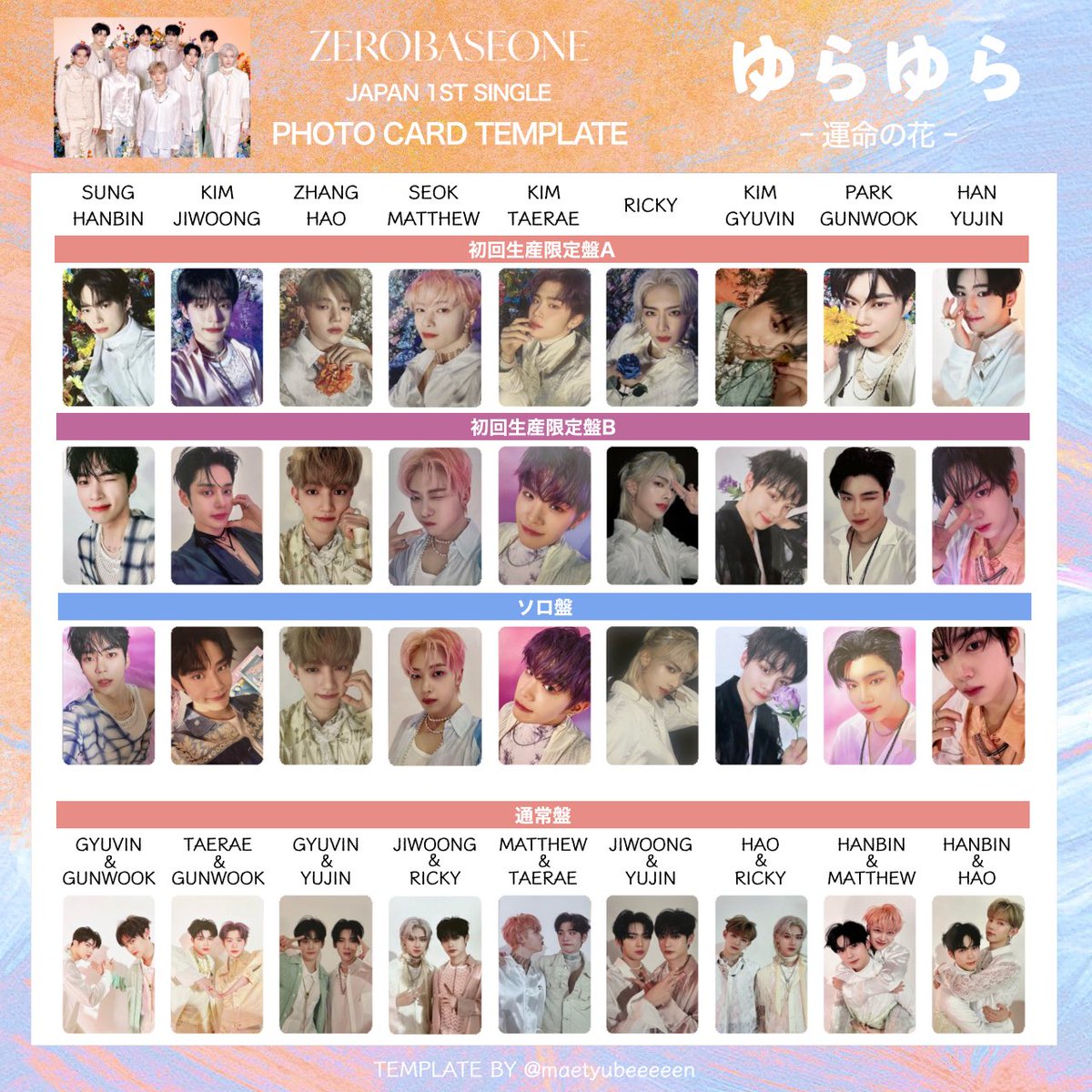 GJF5Sf6aAAAURrX.jpg?format=jpg