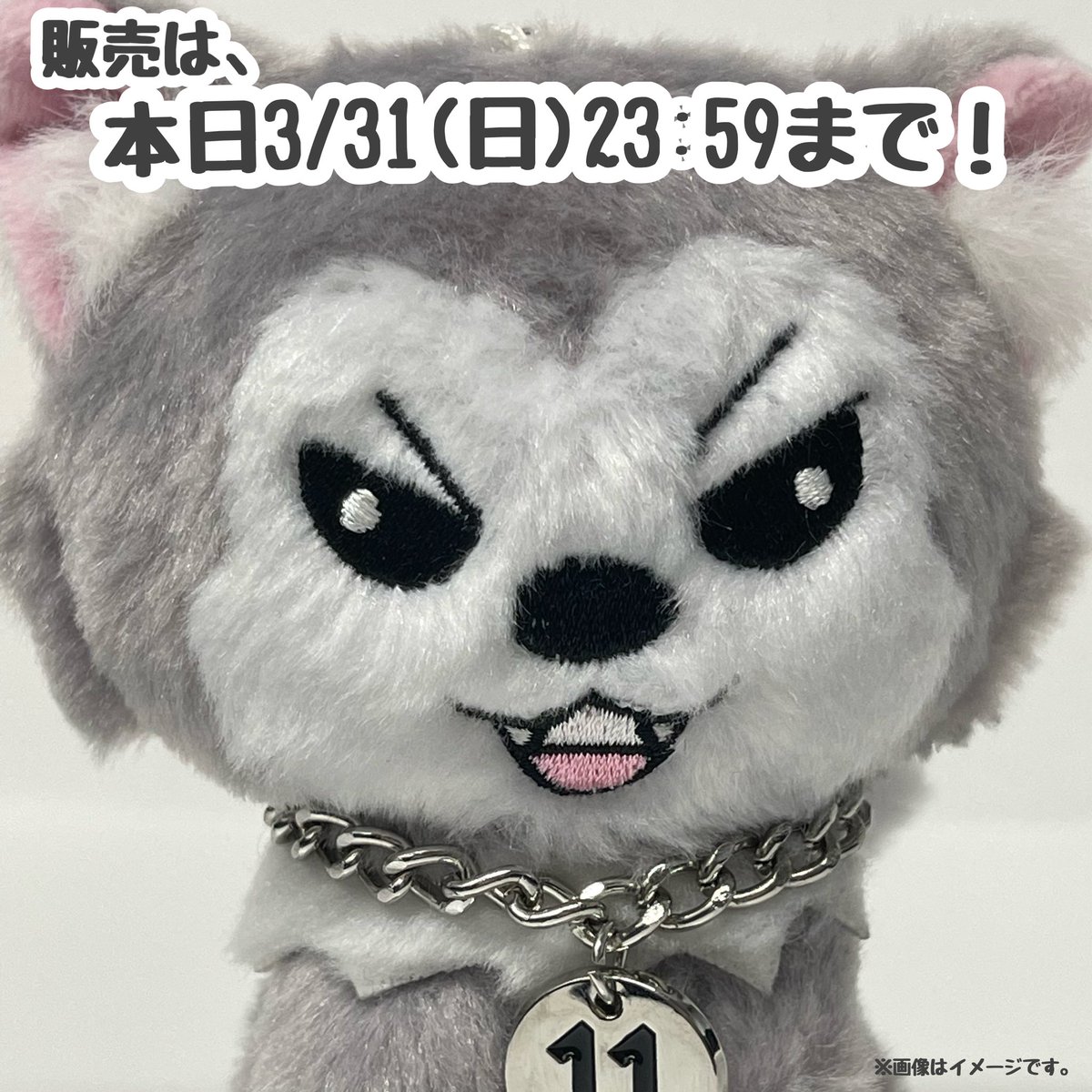 ☾ FC会員限定 ☽ 🐺 #シューヤ 𝕭𝖎𝖗𝖙𝖍 𝕬𝖓𝖓𝖎𝖛𝖊𝖗𝖘𝖆𝖗𝖞