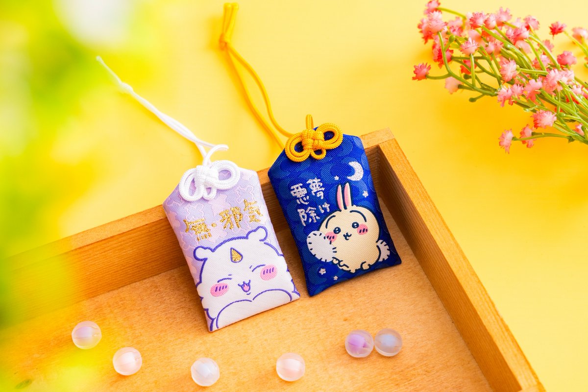 🎪3月27日 新発売🎪 『東京みやげ 無・邪気守り』 『東京みやげ 悪夢