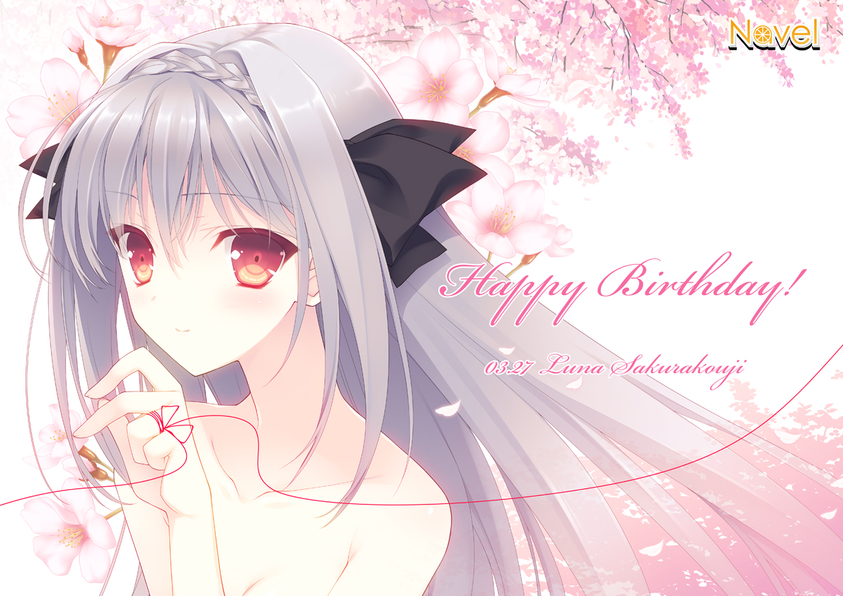 ⚠️あと1時間で終了‼️⚠️】 🌸月に寄りそう乙女の作法🌙 “桜小路