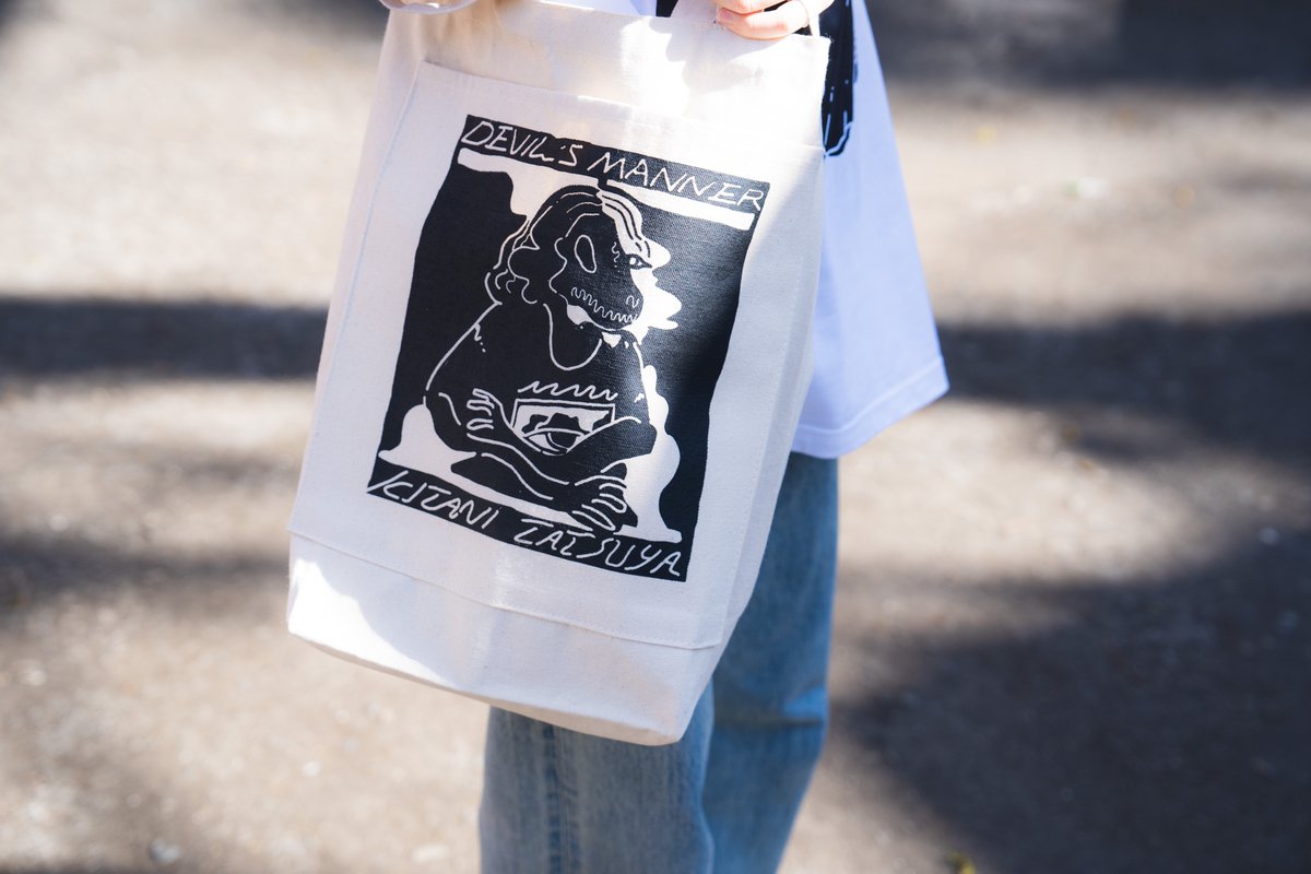 GKDVnl4acAAN7tK.jpg?format=jpg