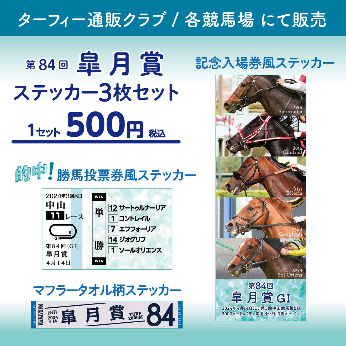 GKUf5heaYAA7klP.jpg?format=jpg