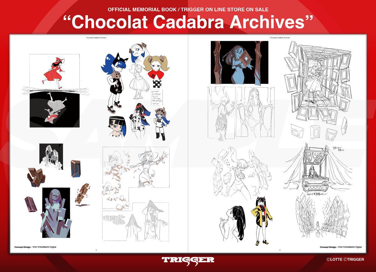 4月26日(金)12時まで予約受付中🍫 ロッテ チョコレート事業60周年記念