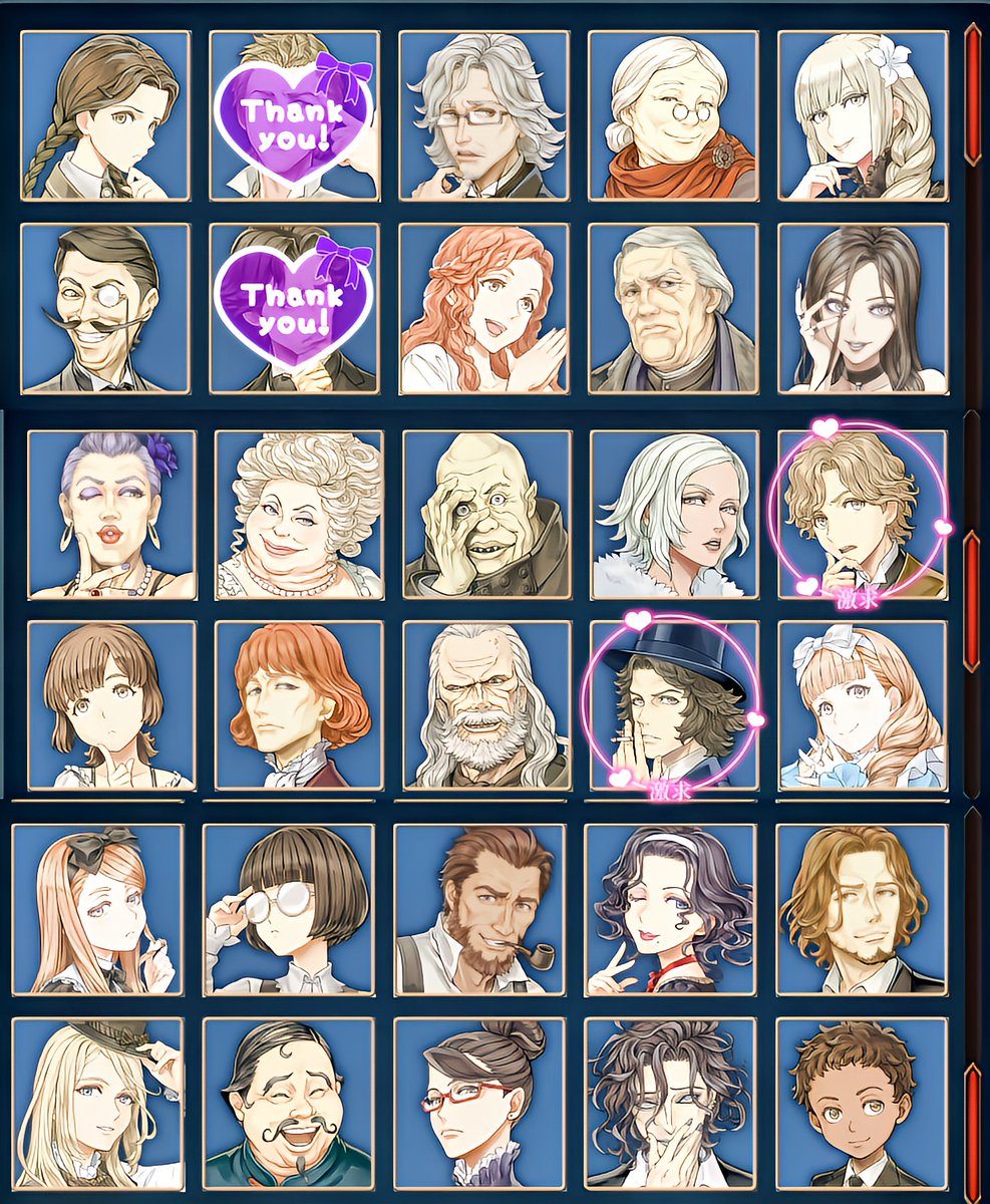 人狼ジャッジメント サンドラ ホロ有り無し セット 人狼ジャッジメント