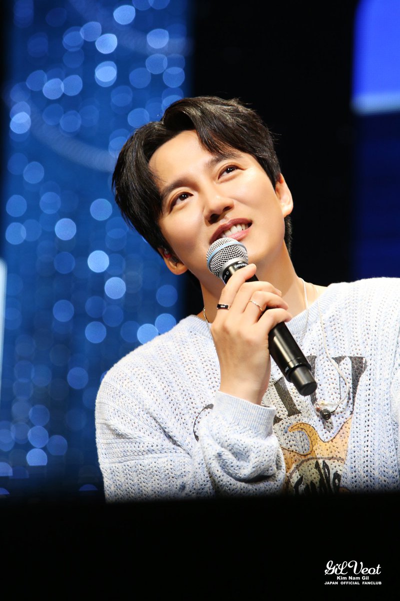 ℂ𝕆𝕄𝕄𝕌ℕ𝕀𝕋𝕐.｡.:*・.｡. 2023 KIM NAM GIL GLOBAL TOUR 'AGAIN