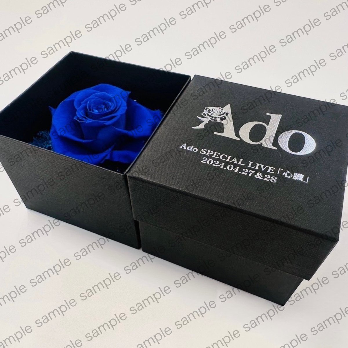 Ado ライブ VIP席限定特典 ado Live VIP席特典『モナ・リザの横顔